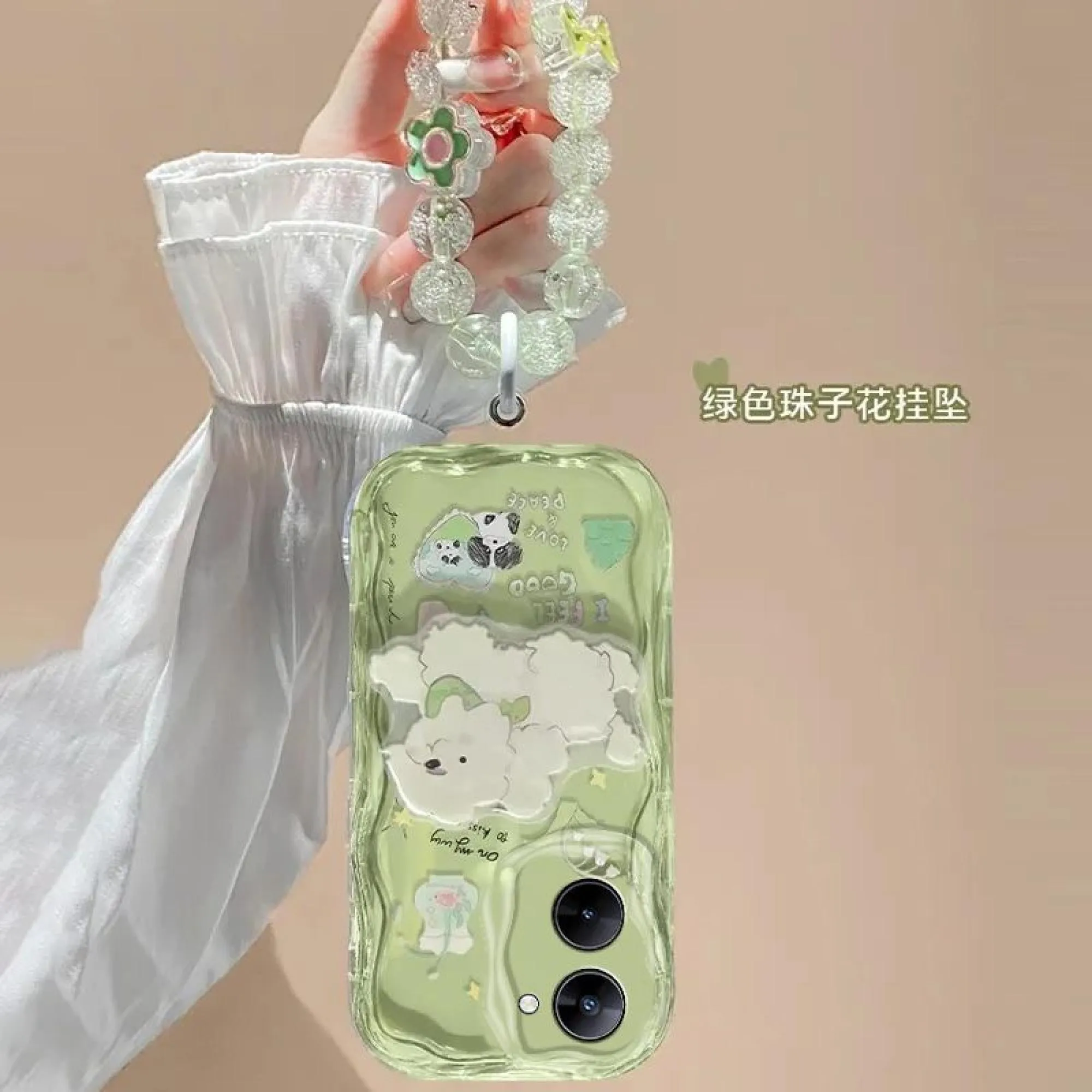 Summer Dog Phone Case